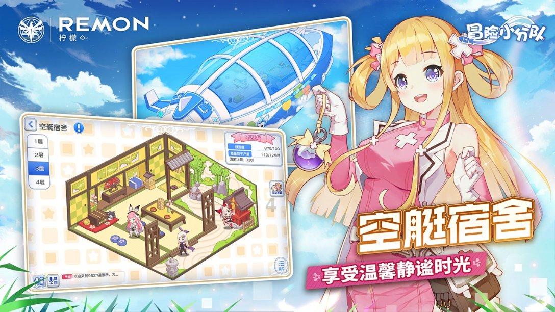 市场监管总局最新发声！加快推进全国统一大市场建设