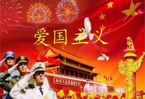 神奇小子龙之陷阱