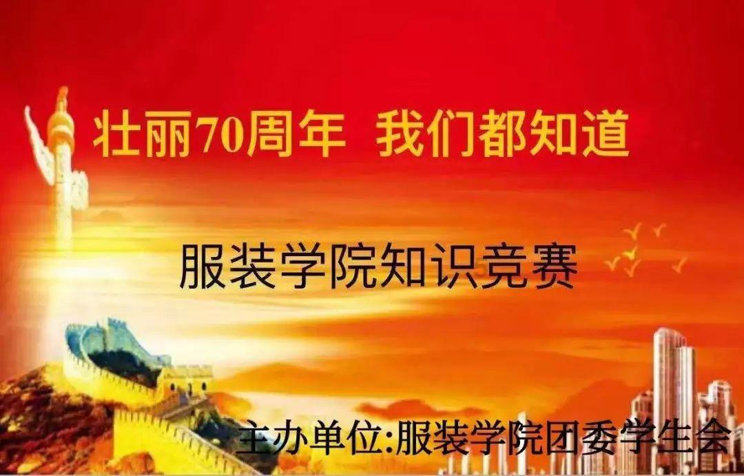 牛头梗和比特犬哪个厉害，能详细介绍一下吗游戏画面